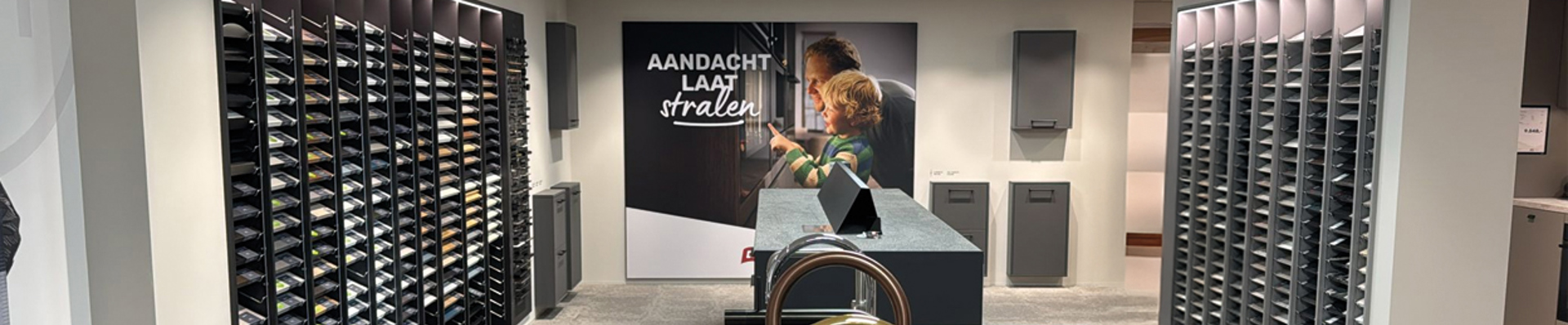 Material Center Widt